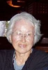 Kisao Yamaguchi (1925 - 2015)