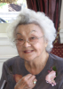 Kiyoko Kay Uyehata (1919 - 2016)