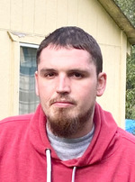 Larry James Chase (1985 - 2023)