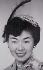 Lillian Etow (1929 - 2018)