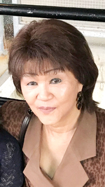 Machiko Lee Cummings