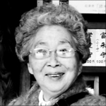 Marion (Kiyono) Kochi