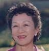 May Lee Young (1924 - 2017)