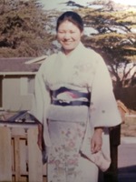 Mayumi Taminato Wall (1947 - 1996)