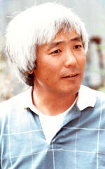 Minoru Norman Hayashi (1946 - 2024)