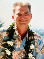 Nick Bacica (1953 - 2020)