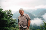 Norman Ashizawa (1938 - 2022)