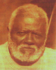Otis Guy Sr. (1929 - 2017)