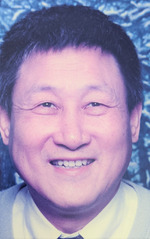 Puluo Zhang (1951 - 2020)