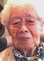 Reiko Uyehara