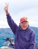 Reuben Hein (1922 - 2016)