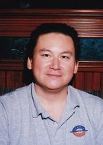 Richard Lewis Green (1962 - 2019)