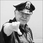 Robert V. McFarland (1945 - 2021)