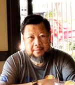 Roberto "Bob" V. Cosme (1947 - 2019)