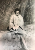 Rose Geraldine Haney (1926 - 2017)