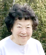 Rose Setsuko Tanaka (1929 - 2024)