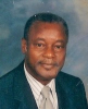 Rufus "Bubba" Jones, Jr. (1936 - 2016)