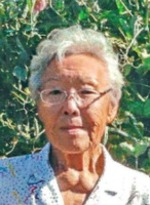 Sasayo Okazaki (1926 - 2018)