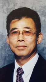 Shiro Morita (1934 - 2017)