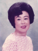 Shizuko "Susie" Yonekawa Mitchell (1929 - 2016)