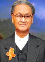 Than Rean (1936 - 2022)