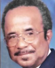 Thomas "Pete" Howard (1947 - 2017)