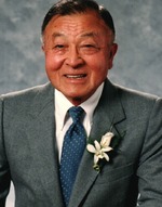 Tom Tamotsu Sako (1922 - 2022)