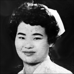 Toshie (Okura) Kelly (1930 - 2022)