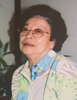 Toyocko Teasley