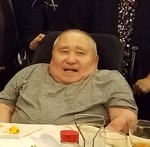 Walter Tsuneo Iseri (1941 - 2020)