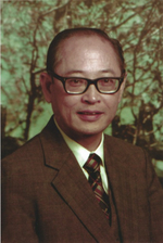 Wen Hsiung Ko (1923 - 2017)