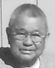 William Inouye