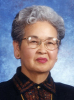 Yomiko Yamaguchi (1934 - 2016)