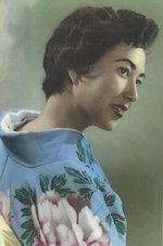 Yoshiko (Okazaki) Futagaki