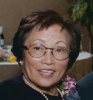 Yoshiko P. Ota (1921 - 2016)