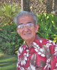 Yoshio Higa (1928 - 2016)
