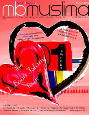 January 2012 - I Love Islam