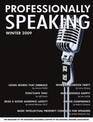 issue preview