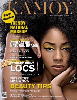 2012 Beauty Issue
