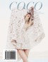 Issue 3: February 2012