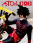 Astor Cos #1: Cover C