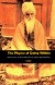 The Physics of Going Within