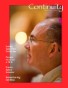 Volume 1 Issue 1