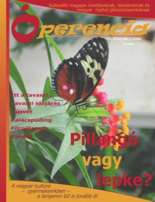 issue preview
