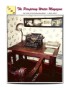 The Perspiring Writer Magazine Winter 2010-11