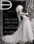 Dark Beauty Fashion Magazine Alternative Weddings