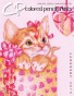 February 2012 - Vol 146