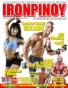 First Issue in 2011