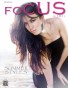 Focus of SWFL Summer Fashion