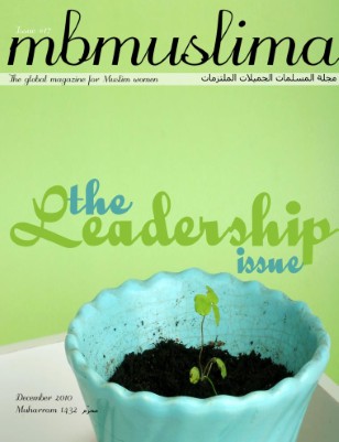 The Leadership Issue - Dec. 2010